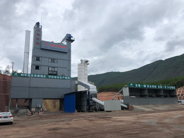 JLB5000集裝箱式環(huán)保型瀝青混合料攪拌機(jī)